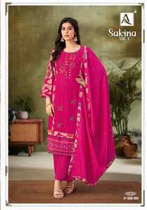 Material de Vestido Bordado de Viscosa Rayón Premium, Trajes Salwar Kameez Alok para Mujer, Todas las Temporadas, Catálogo Completo Disponible, Venta al Por Mayor - Product Image 4