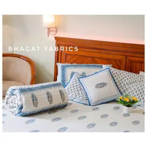 床单印刷设计中的最佳价格可从印度出口商处获得大量