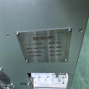 Banc de charge portable AC 380V 50kW avec un chariot pour application en intérieur - Product Image 4