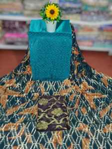 Collection Empress - Tissu en Chiffon Jacquard Somalien Fransawi Luxueux - Motif Floral Doré - Pour Tenues de Mariage - Product Image 2