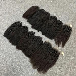 Vague profonde naturelle et extension de trame humaine de tressage en vrac foncé bouclés naturels - Product Image 2