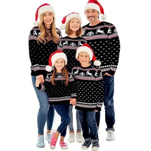 Boying ODM hommes hiver noël Jacquard père noël pull ample col rond tricots personnalisable tricots pull Xmass - Product Image 3