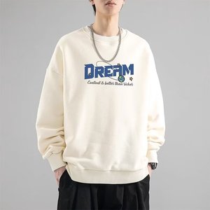 Sudadera de otoño para hombre, estampado coreano, manga larga, cordón, moda de calle, ropa para hombre, camiseta de albaricoque de cuello redondo de alta calidad - Product Image 5