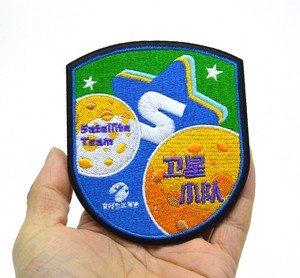 Écussons de vêtements personnalisables en usine, étiquettes brodées, logos d'équipes sportives, autocollants pour vêtements, badges - Product Image 4