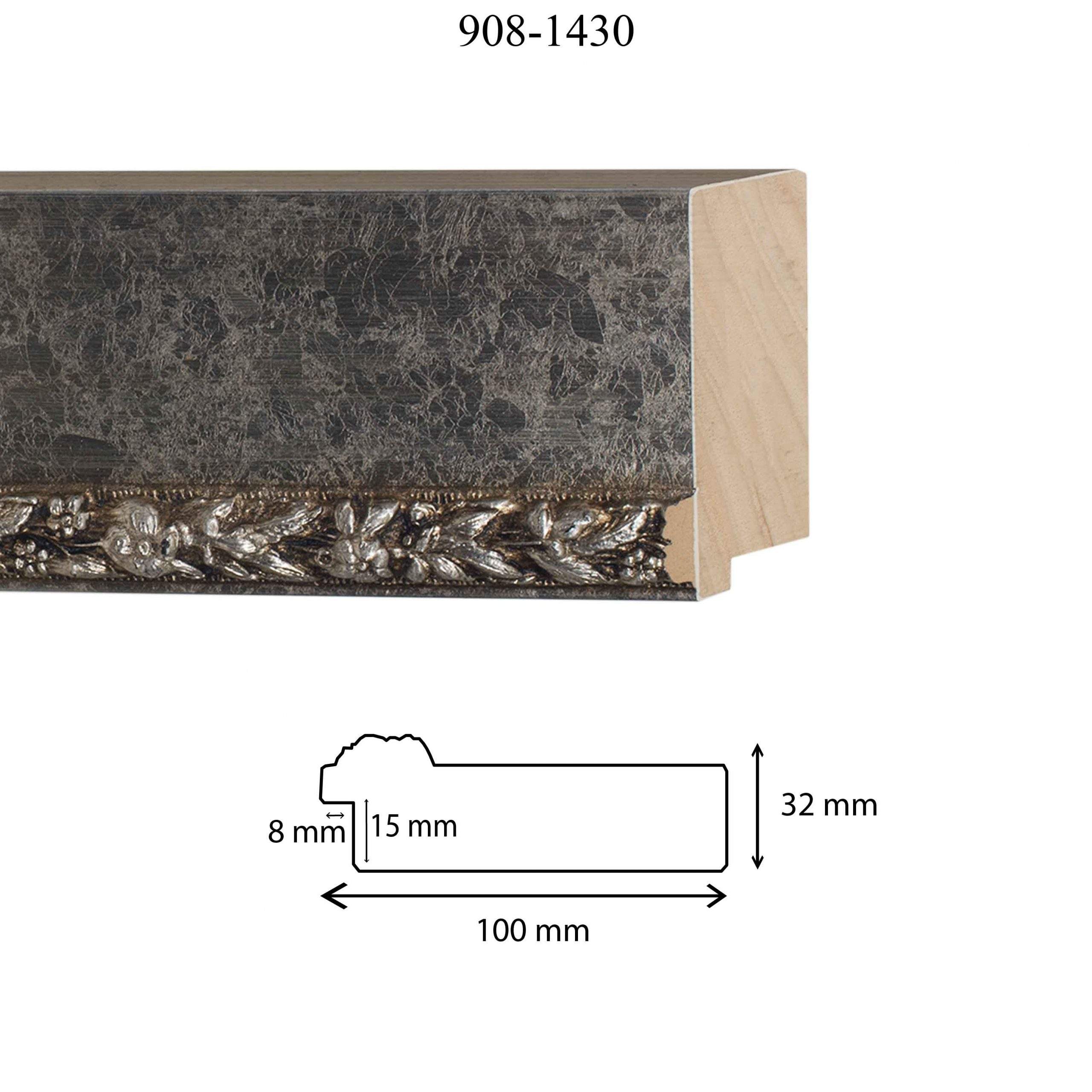 Crackled silver finish