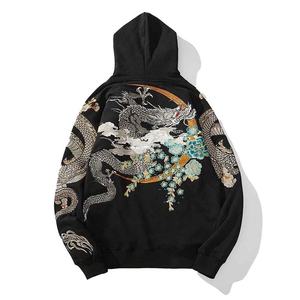 Sudadera con capucha bordada para hombre, suéter de lana de algodón de gran tamaño, ropa informal bordada, sudadera cálida y suave a la moda - Product Image 2