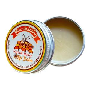 private label the best seller market price honey lip balm