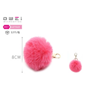Porte-clés peluche rose avec cadenas Design unique pour faciliter l'organisation des clés - Product Image 1