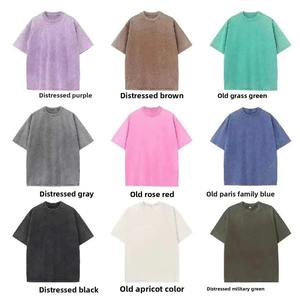 T-shirt d'été de haute qualité, nouveau, à manches courtes, en coton, vêtements de sport, streetwear hip-hop, t-shirts ajustés, hauts - Product Image 3