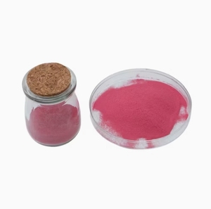 Additivo per mangimi 1% vitamina B12 cianocobalamina in polvere gruppo vitamina B - Product Image 2