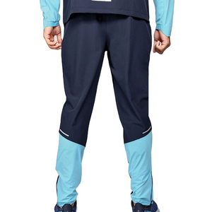 Ensemble court coupe-vent unisexe personnalisé en gros, confortable, respirant, 100% polyester, imperméable, couleur personnalisée, logo personnalisé - Product Image 4