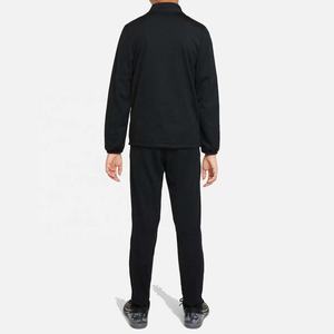 Conjunto Deportivo de Invierno PIHA para Niños 2026, Combinación de Colores, Poliéster/Algodón, Elástico en Cuatro Direcciones, Resistente al Viento, Trajes Deportivos - Product Image 2