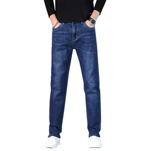 2025 Cheap Price Smart Look <b>Flared</b> Fit Denim <b>Jeans</b> Pant for <b>Men</b> Premium Quality Casual & Street Wear <b>Men's</b> Denim <b>Jeans</b> - Product Image 5