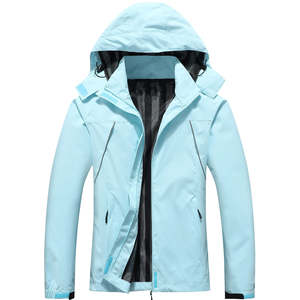 Veste d'extérieur à coquille souple d'hiver pour femmes chaud imperméable respirant léger Durable aventure manteau à capuche coupe-vent solide - Product Image 1