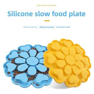 Cross-border Wholesale <b>Silicone</b> Pet Slow Food <b>Mat</b> Lick Slip Training Plate for Dogs and Cats Feeding Utensils - Product Image 3