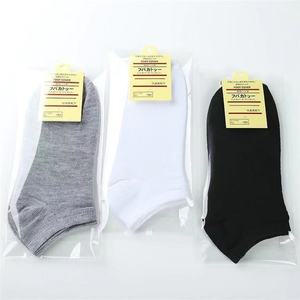 Chaussettes de sport basses invisibles en bambou doux, style athlétique décontracté, logo personnalisé - Product Image 3