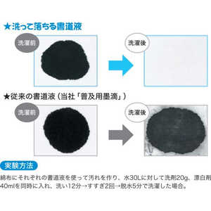 Others-kuret-k-ba14-18 (10 Uds.) - Product Image 3