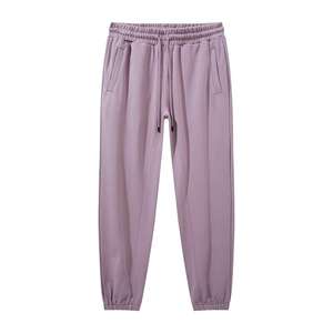 Pantalons délavés pour hommes Pantalons de survêtement de couleur unie de marque Pantalons amples pour hommes Pantalons décontractés à prix raisonnable - Product Image 6