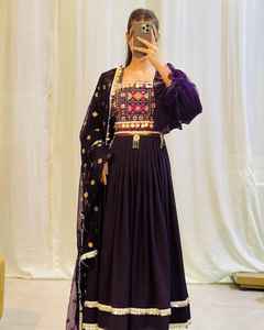 ชุดกระโปรงยาวปักลายสไตล์ชนเผ่า Afghan kuchi ชุดเดรสลำลองสำหรับสตรี - Product Image 5