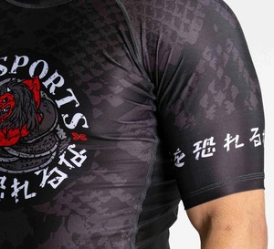 Haut actif à manches courtes MMA Rashguard sur mesure de haute qualité, excellent pour l'entraînement - Product Image 6