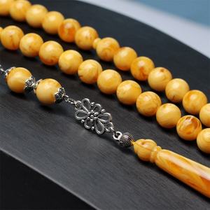 Cuentas de Tasbih Vintage de Alta Calidad, Accesorio de Oración Elegante y Unisex para el Islam Clásico - Product Image 6