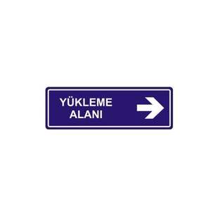 Bandes LED pour zone de chargement, source lumineuse directionnelle - Product Image 1