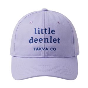 Casquette musulmane unisexe TAKVA Little Deenlet Collection, ajustable, style islamique, 100% coton Oxford, fermeture à boucle métallique - Product Image 5