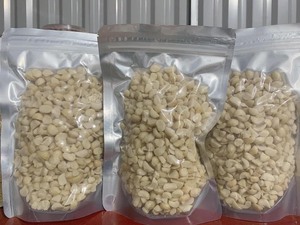 เม็ดมะคาเดเมียธรรมชาติคุณภาพสูง พรีเมียม เหมาะสำหรับของว่าง เบเกอรี่ ขนมหวาน และอุตสาหกรรมอาหาร ขายส่งจากเวียดนาม - Product Image 4