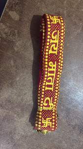 Jai Mata Di Devotional Dupatta para Pooja y Adoración de ídolos Sagrado Jai Shree Ram Chunri Dupatta para Pooja de Vaishno Devi India - Product Image 4