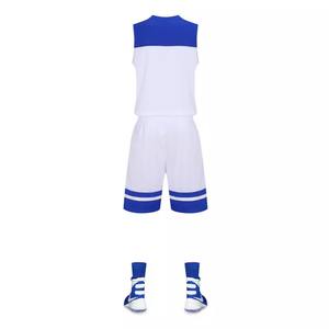 Uniforme de basket-ball pour hommes sur mesure, haute qualité, respirant, grande taille adulte, 100% polyester, séchage rapide, uniforme d'équipe sportive - Product Image 6