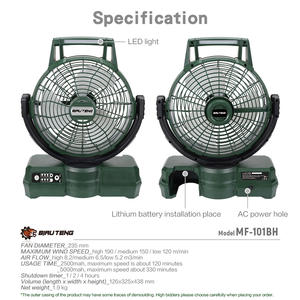 12 pouces automatique balançoire ventilateur électrique lumière vent fort 3 palettes rotatives 2500mAh batterie au Lithium pour voiture extérieur ménage RV hôtel - Product Image 5