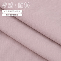 Équipement de sport et d'extérieur respirant et à séchage rapide pour femmes, directement de l'usine – Agent de sourcing en Chine