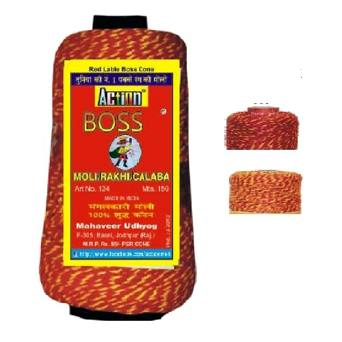 กำหนดเอง