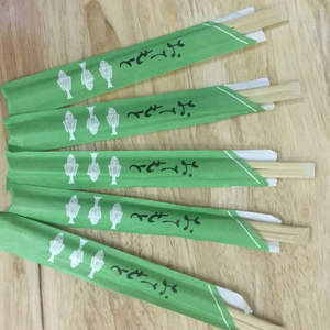 Palillos Desechables de Bambú con Logotipo, en Paquete, Ecológicos, de Primera Calidad, para Comedor - Product Image 2