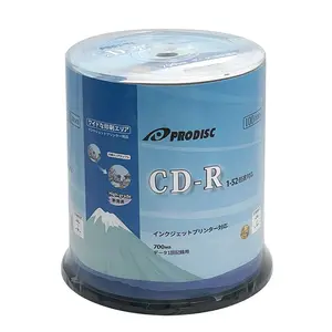 Диск CD-R 700MB 52X белый струйный концентратор Печатный записываемый медиадиск-100 диски (японская Ограниченная серия)