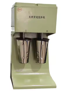 เครื่องผสมสารในห้องปฏิบัติการ GJS-B12K ความเร็วสูง ความแม่นยำสูง สำหรับการทดสอบในห้องปฏิบัติการ พร้อมการรับประกัน 1 ปี - Product Image 1