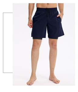 Short d'entraînement à séchage rapide pour hommes Short de fitness en toile souple avec spandex pour le basket-ball et les sports de plein air - Product Image 1