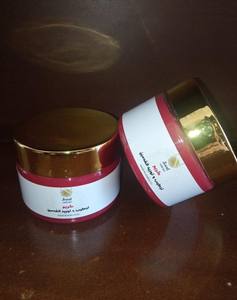 Crema Hidratante 2 en 1 para el Cuidado de los Pies Hecha en Marruecos - Product Image 1