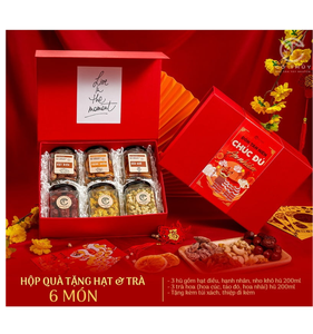 กล่องของขวัญขนมตรุษจีนแบบพับได้ ดีไซน์เอง หรูหรา กล่องของขวัญตรุษจีน บรรจุภัณฑ์กล่องของขวัญตรุษจีน - Product Image 2