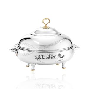 Chauffe-plat élégant au design moderne avec couvercle en forme de dôme, calligraphie arabe découpée au laser sur un corps en acier inoxydable poli, plat à gratin - Product Image 2