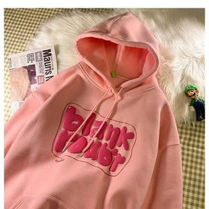 Sudadera con Capucha Nueva Moda, Personalizable con Logotipo, Unisex, Impresión 3D con Letras en Relieve - Product Image 6