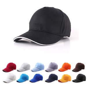 Unisex 5-Panel Street Style Baseball <b>hats</b> <b>Promotion</b> Outdoor Sports <b>Hat</b> in Black Made of Polyester/Cotton - Product Image 1