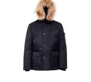 Manteau d'hiver en duvet long pour femmes Veste en duvet matelassée à capuche avec capuche en vraie/fausse fourrure - Product Image 1
