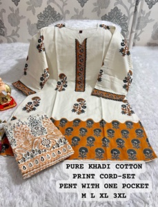 Diseñador de estilo moderno de alta demanda Ropa étnica Venta caliente Algodón puro Khadi Impreso Co-Ord Set Fabricante DE LA India - Product Image 3