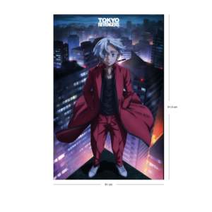 Tokyo Revengers Izana Kurokawa Cosplay Costume - Product Image 2