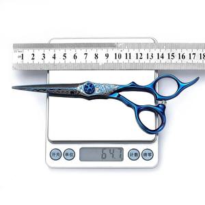 6Inch Blue Barber Shears, Seamless Thinning & Trimming Scissors Kit for Bangs Layers Salon Home Use - Product Image 4