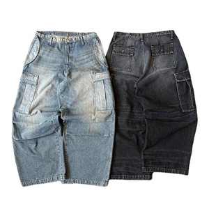 กางเกงยีนส์ขายาวทรงหลวมเอวสูงสำหรับผู้ชายกางเกงผ้ายีนส์ขากว้างดีไซน์เนอร์ออกแบบได้ตามต้องการ - Product Image 5