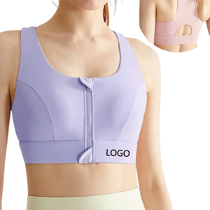 Soutien-gorge de sport respirant de haute qualité, grande taille, style simple avec bretelles non ajustées, matériau en spandex - Product Image 1