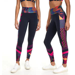 Leggings pour femmes confortables, tissu extensible doux, parfait pour le port quotidien, la salle de sport et les occasions décontractées - Product Image 5