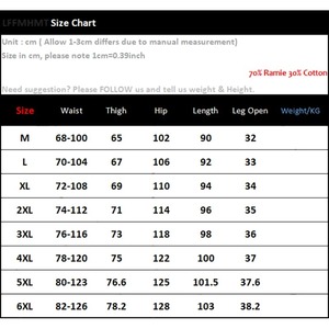 2 pièces hommes pur coton thermique bas hiver garder au chaud Legging pantalon doux et confortable sous-vêtements décontractés - Product Image 3